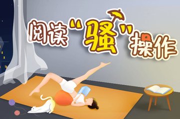 乐鱼体育下载app